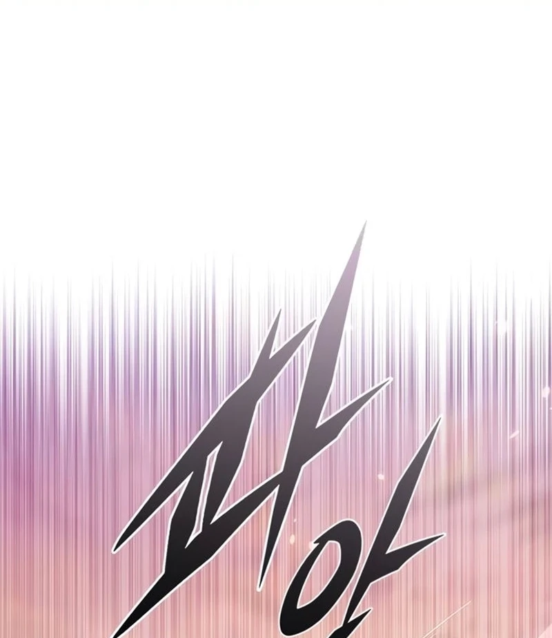 Read Veletric BR Manga Online
