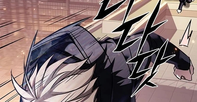 Read Veletric BR Manga Online