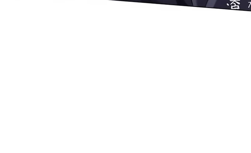 Read Veletric BR Manga Online