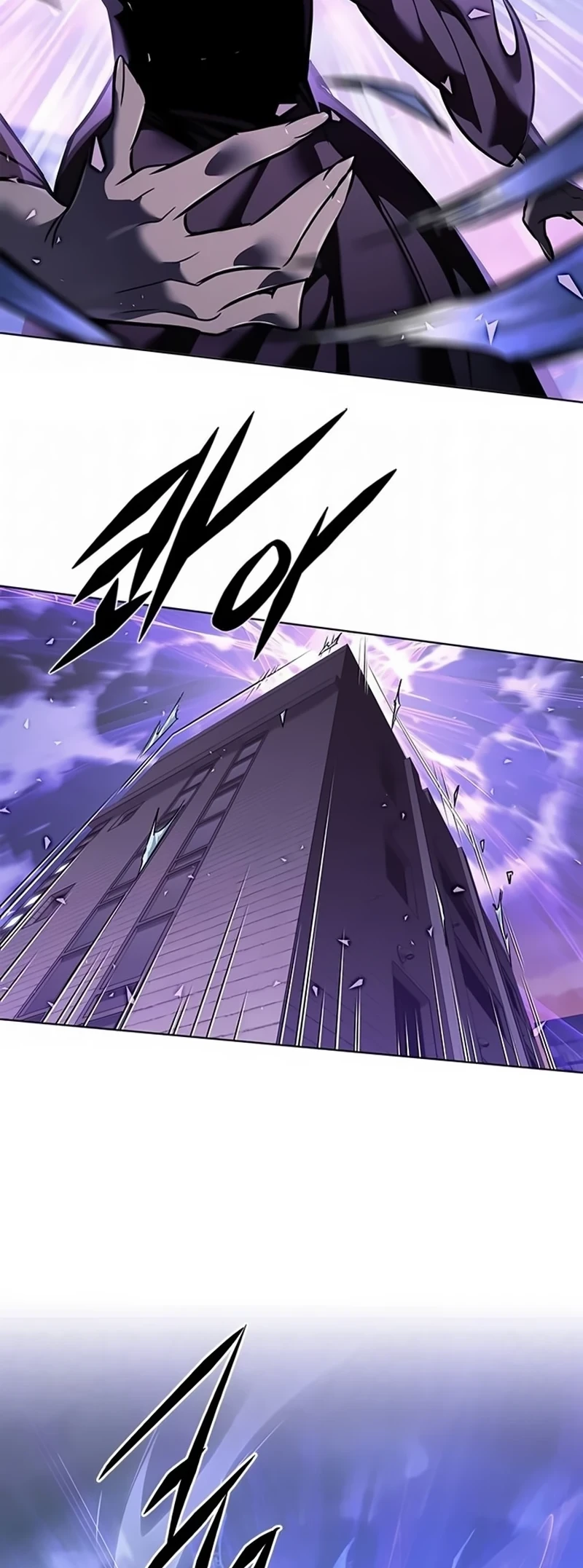 Read Veletric BR Manga Online