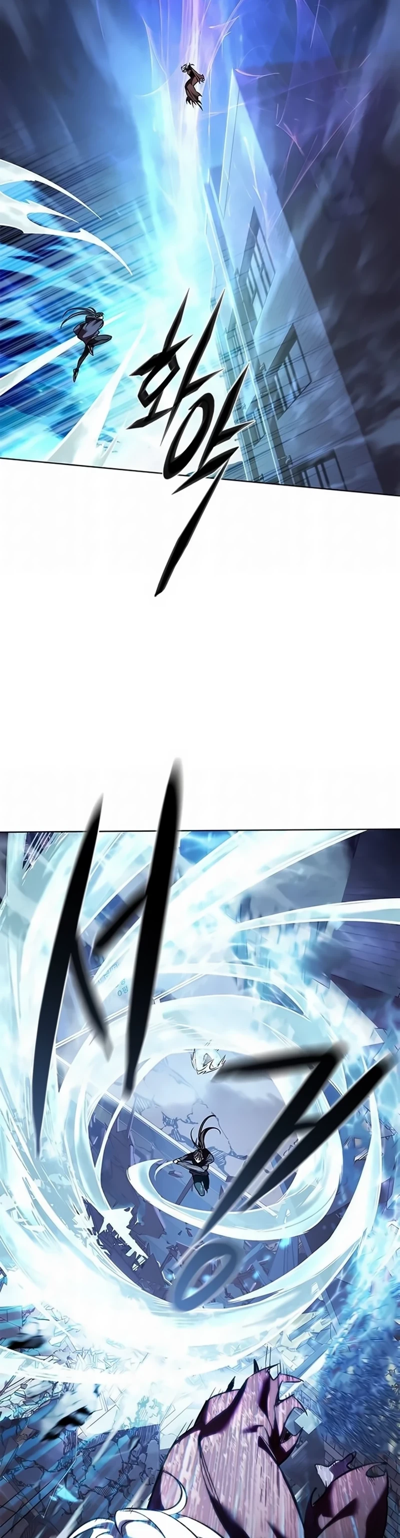 Read Veletric BR Manga Online