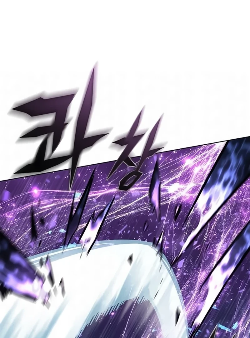 Read Veletric BR Manga Online