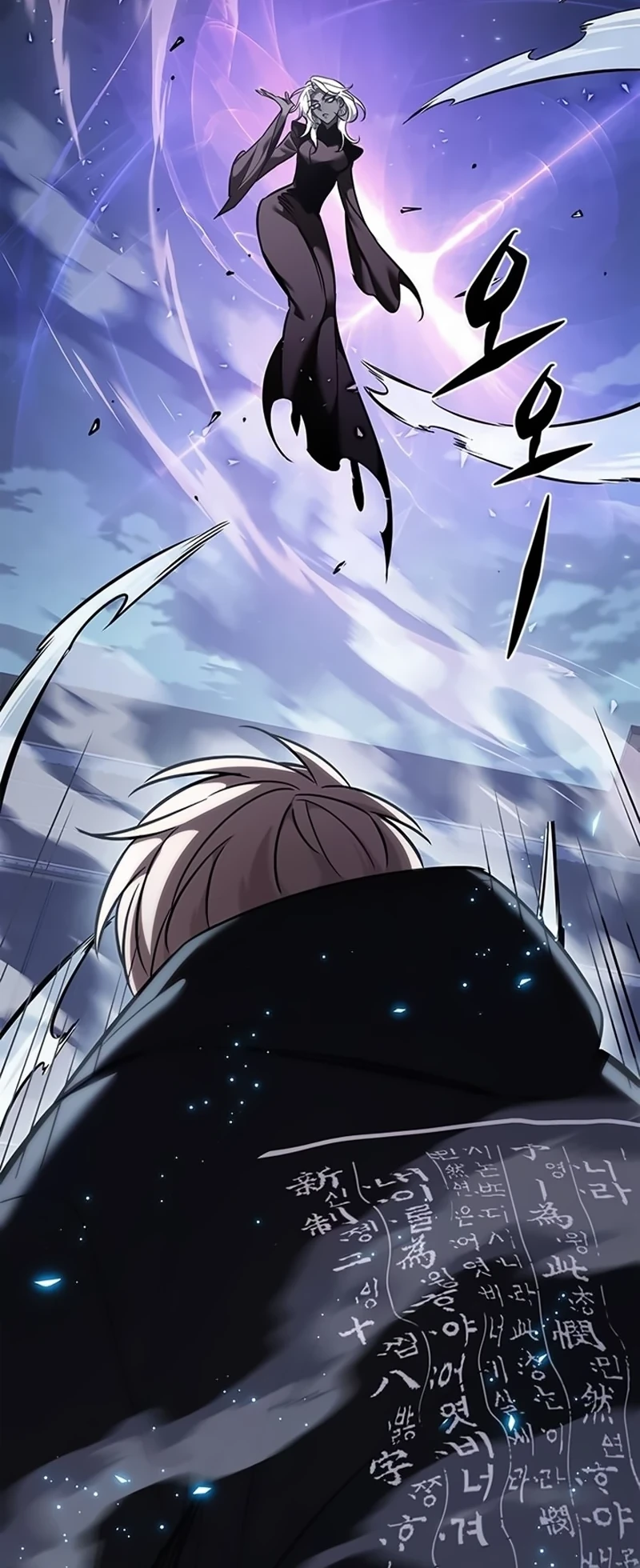 Read Veletric BR Manga Online