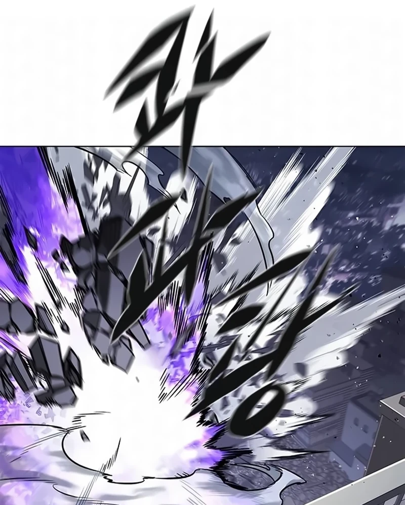 Read Veletric BR Manga Online