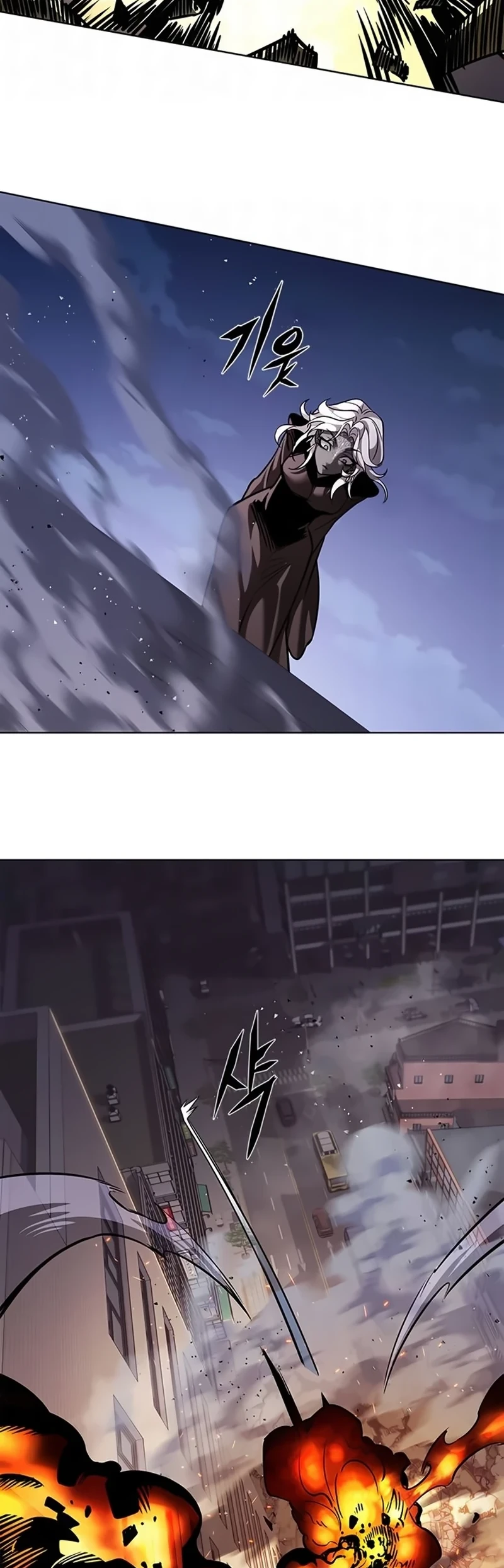 Read Veletric BR Manga Online
