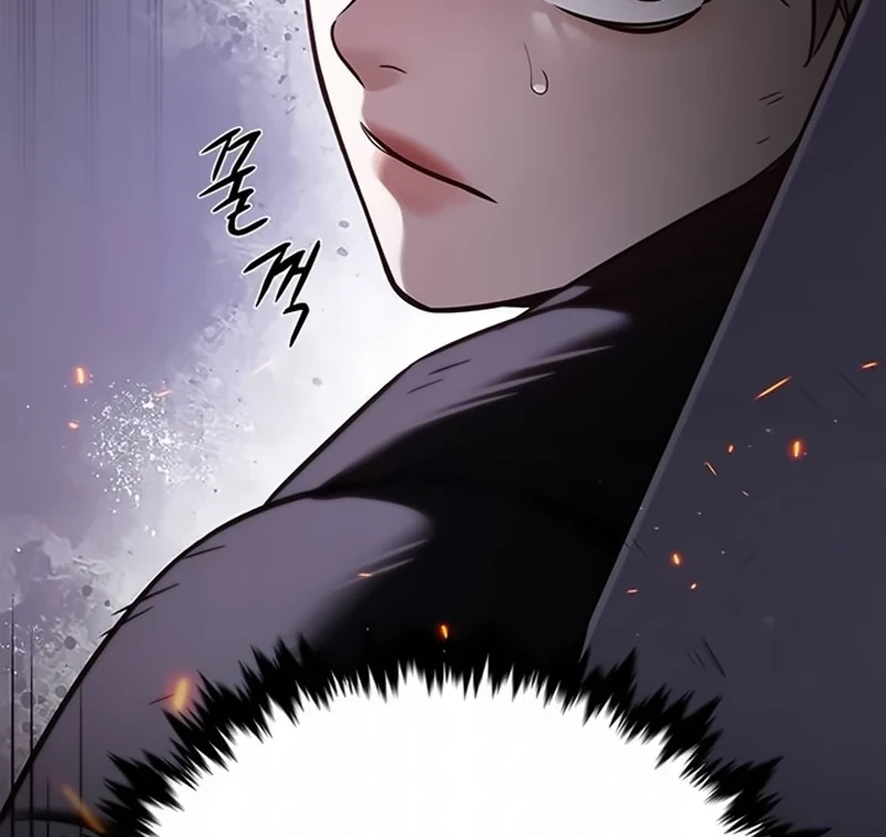 Read Veletric BR Manga Online