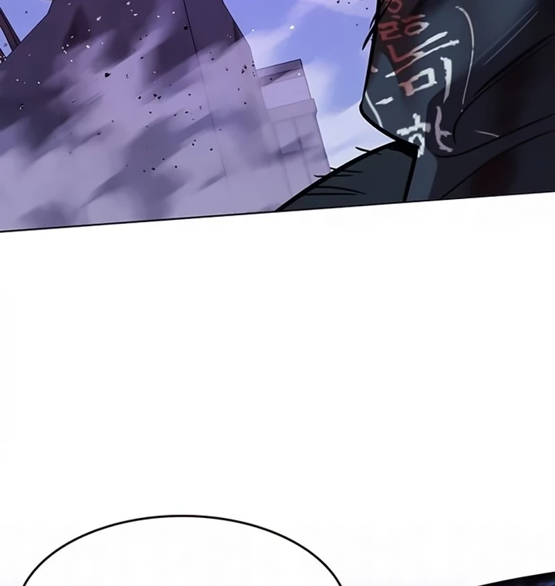 Read Veletric BR Manga Online