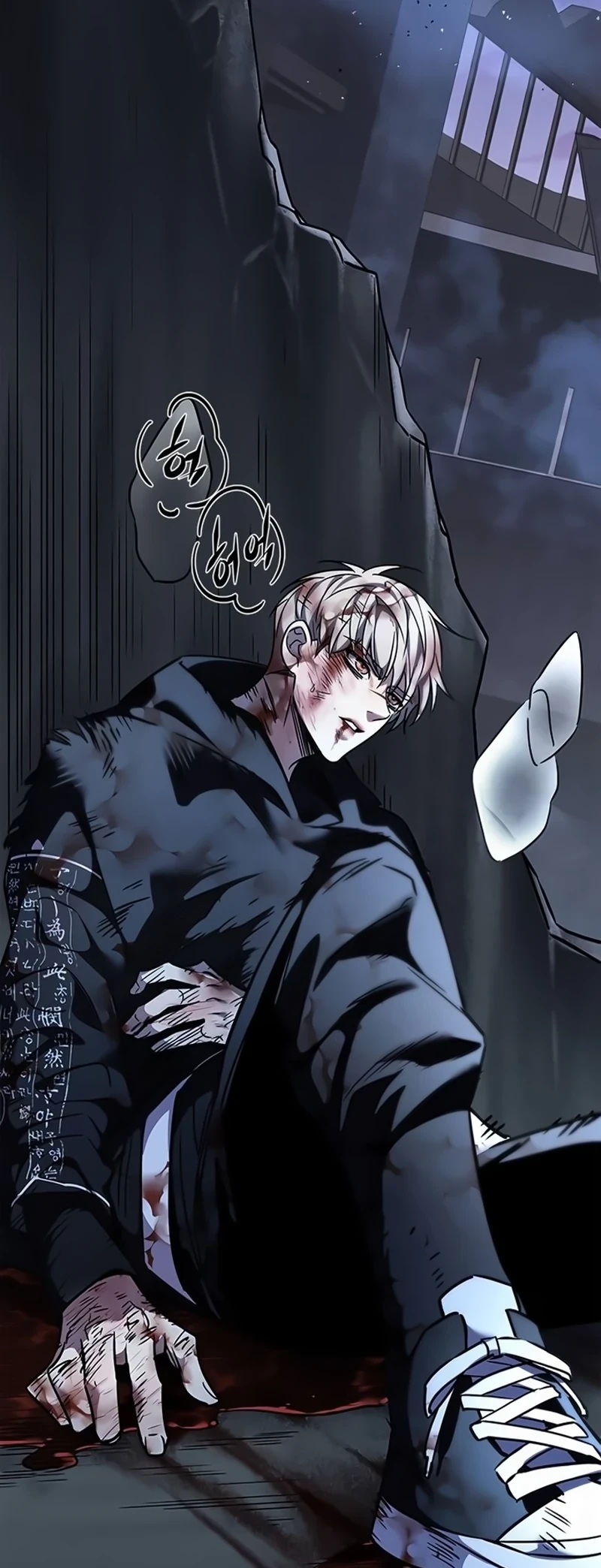 Read Veletric BR Manga Online