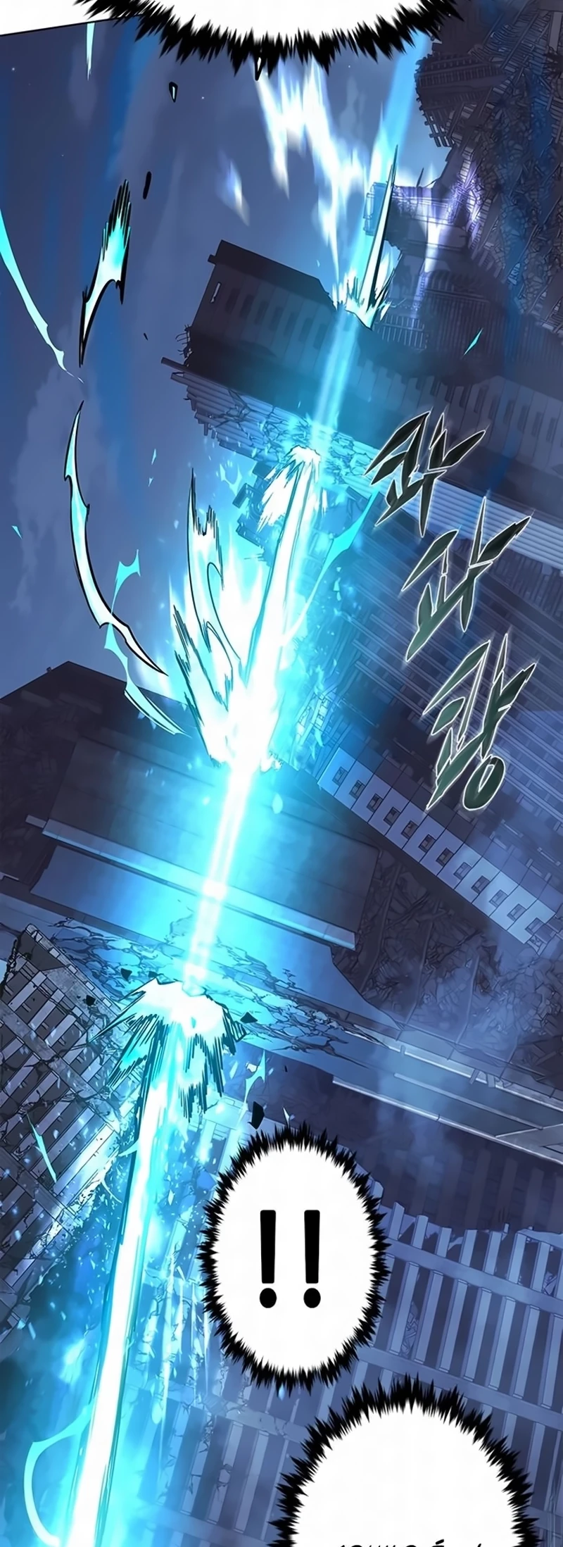 Read Veletric BR Manga Online