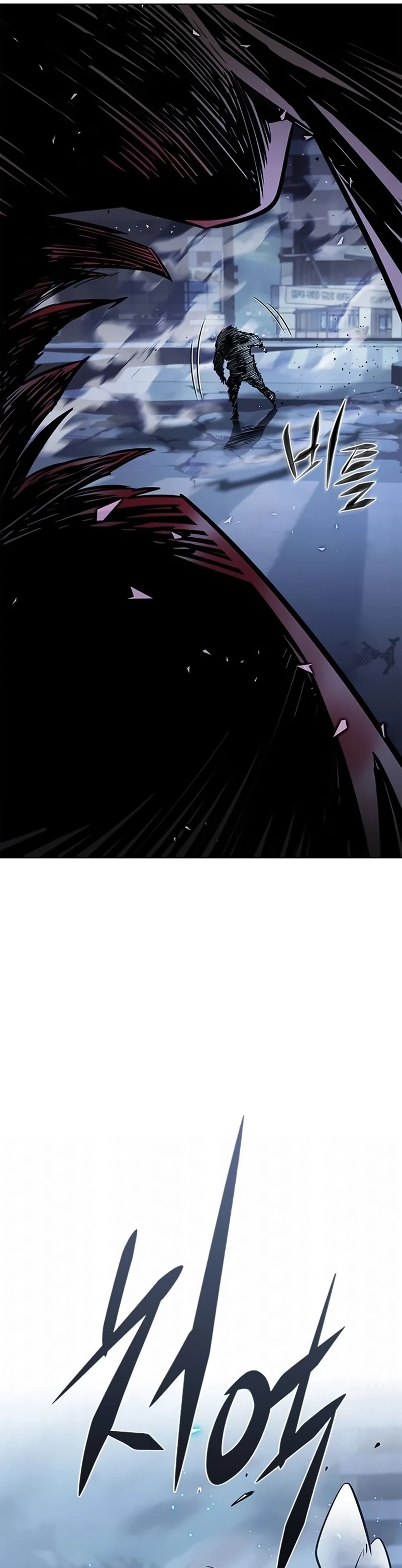 Read Veletric BR Manga Online