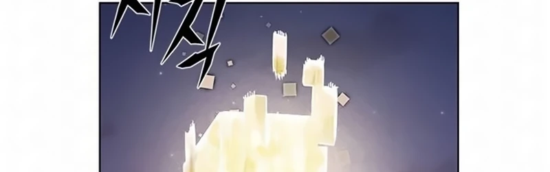 Read Veletric BR Manga Online