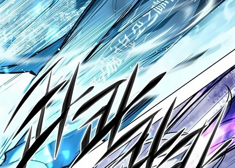 Read Veletric BR Manga Online