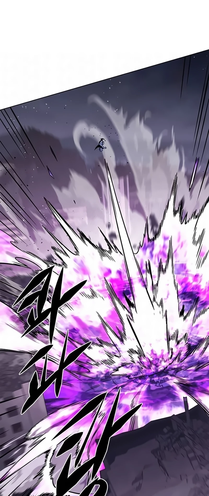 Read Veletric BR Manga Online