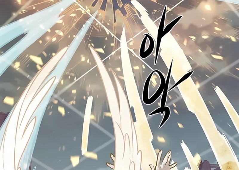 Read Veletric BR Manga Online
