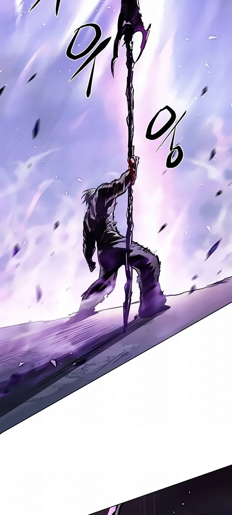 Read Veletric BR Manga Online
