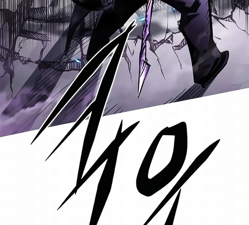 Read Veletric BR Manga Online