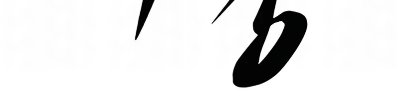 Read Veletric BR Manga Online
