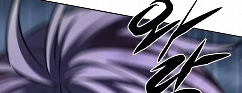 Read Veletric BR Manga Online