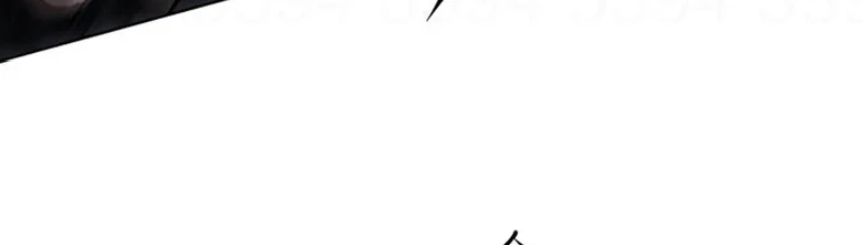 Read Veletric BR Manga Online