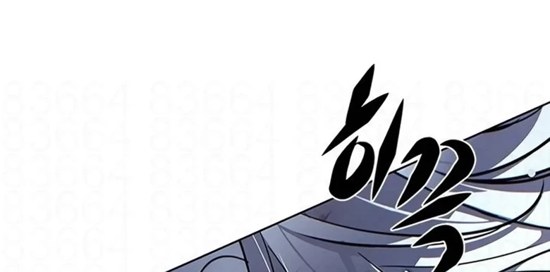 Read Veletric BR Manga Online