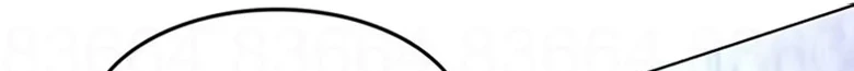 Read Veletric BR Manga Online