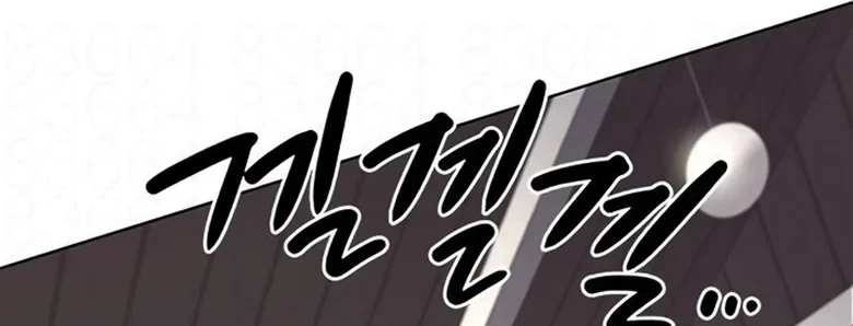 Read Veletric BR Manga Online