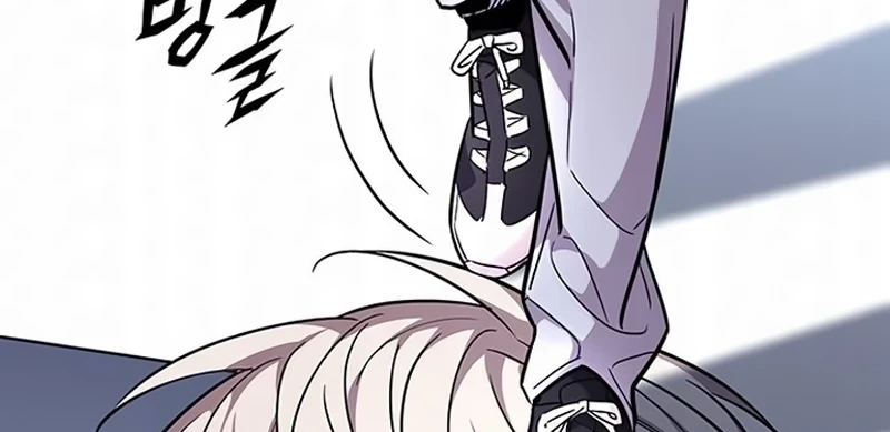 Read Veletric BR Manga Online