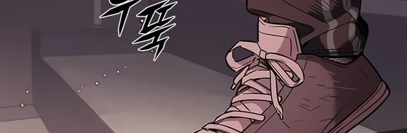 Read Veletric BR Manga Online