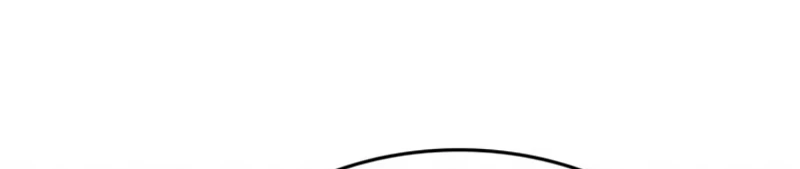 Read Veletric BR Manga Online
