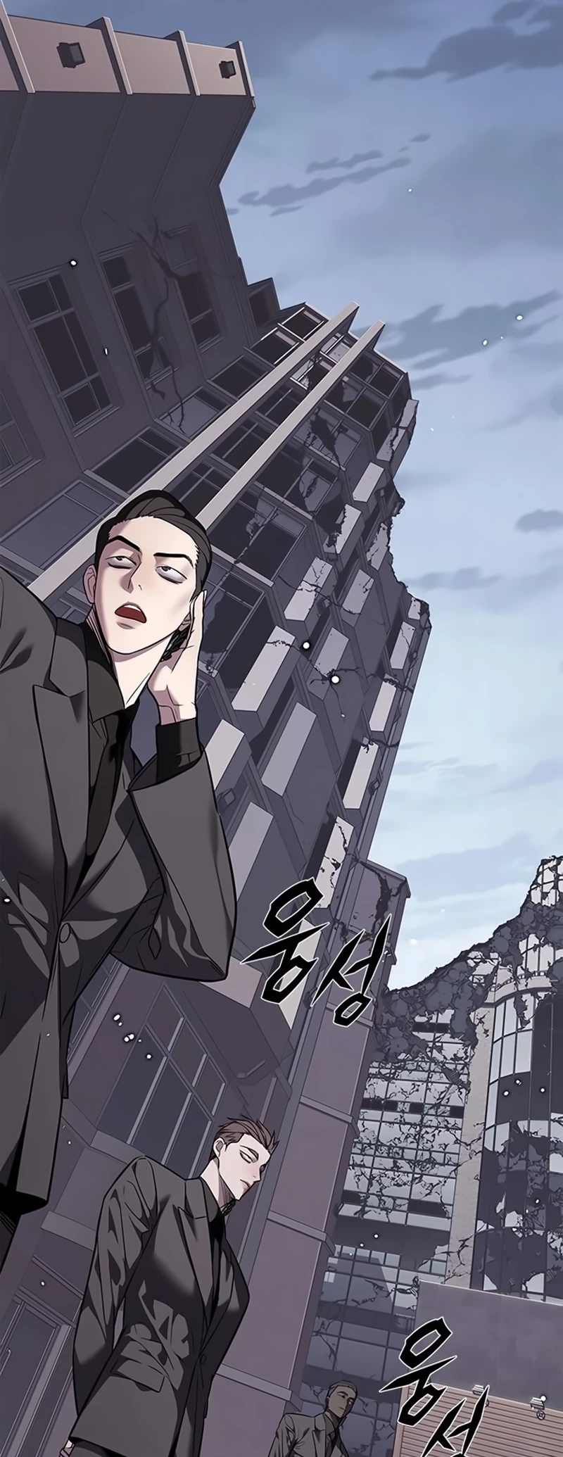 Read Veletric BR Manga Online