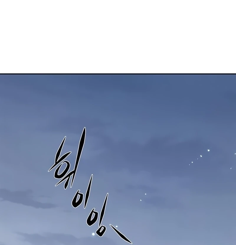 Read Veletric BR Manga Online