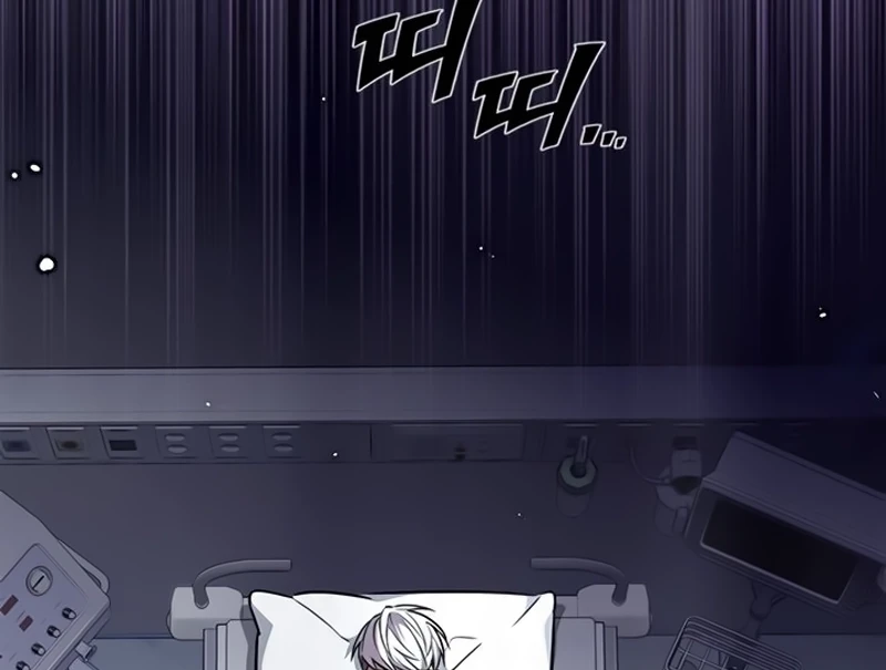 Read Veletric BR Manga Online