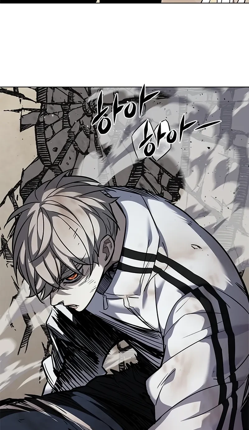 Read Veletric BR Manga Online