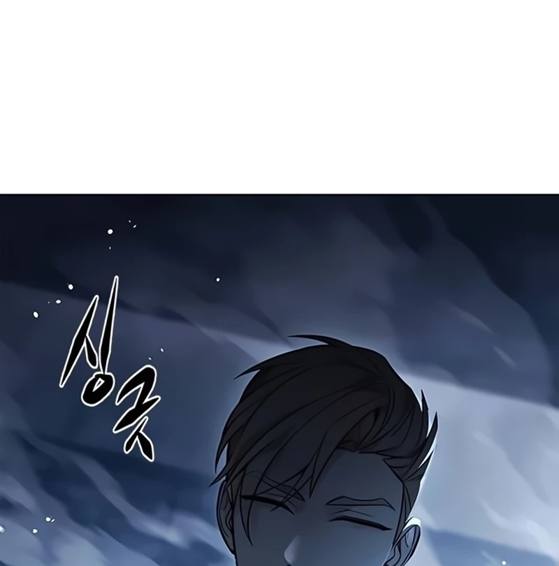 Read Veletric BR Manga Online
