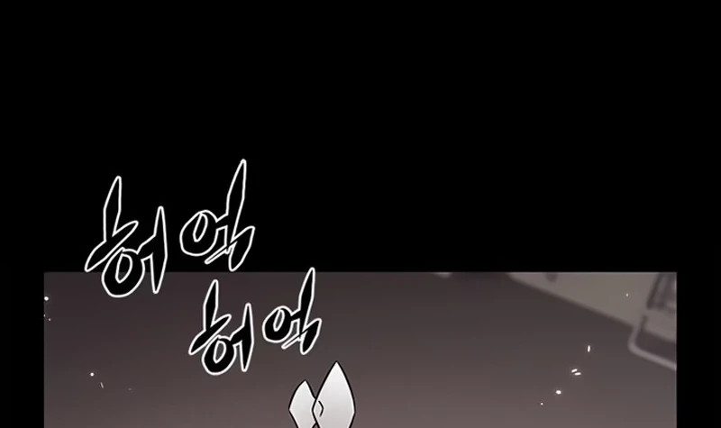 Read Veletric BR Manga Online