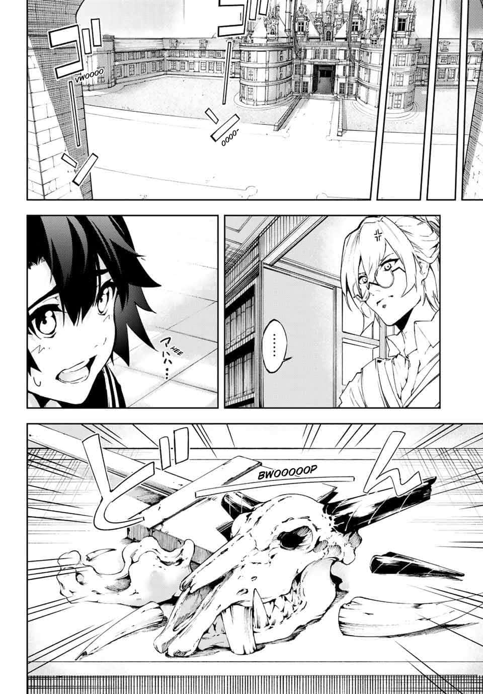 Read Wistoria Wand and Sword BR Manga Online