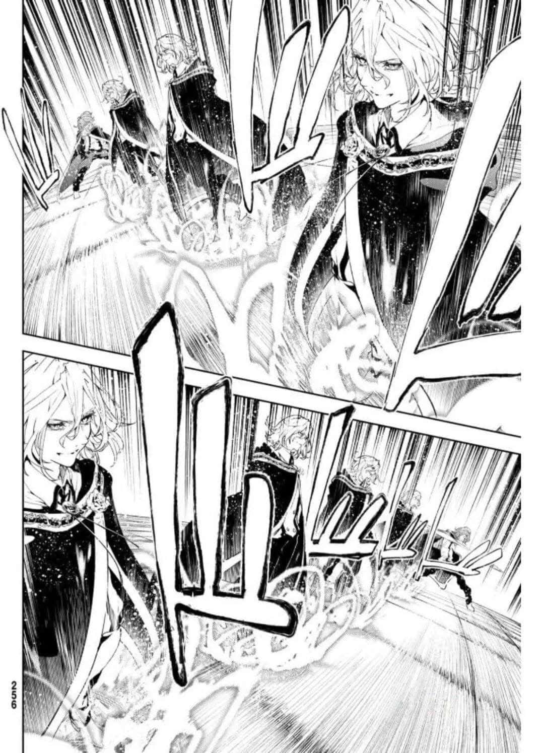 Read Wistoria Wand and Sword BR Manga Online