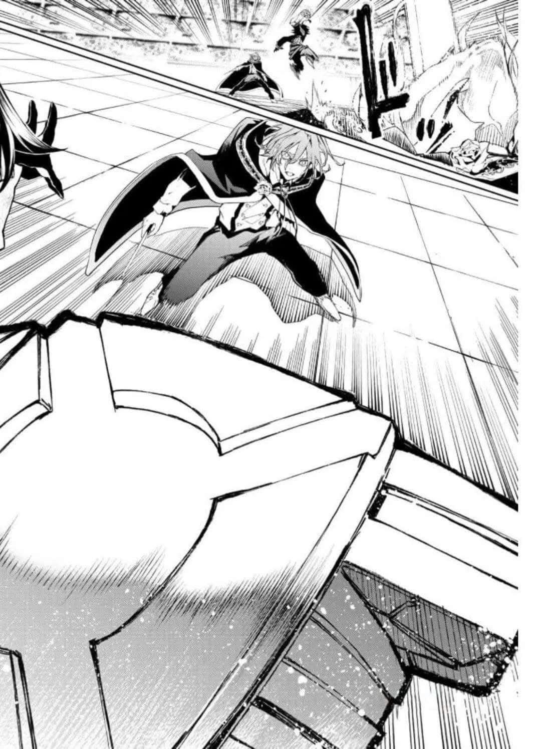 Read Wistoria Wand and Sword BR Manga Online