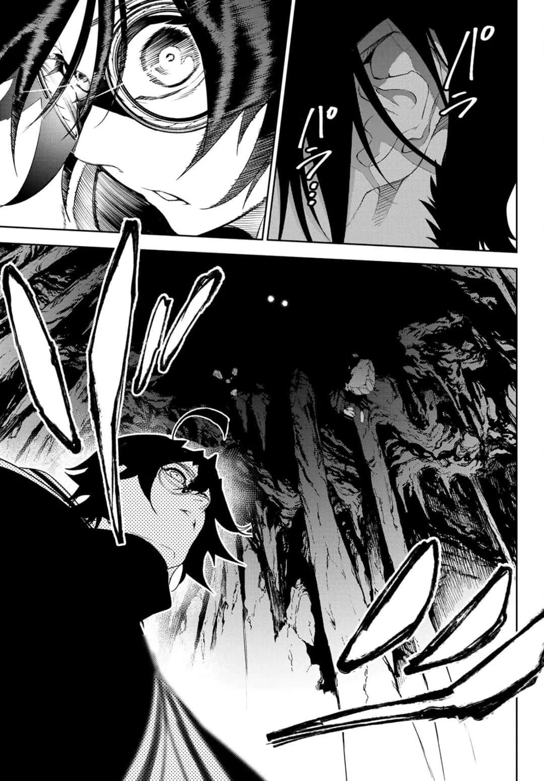 Read Wistoria Wand and Sword BR Manga Online