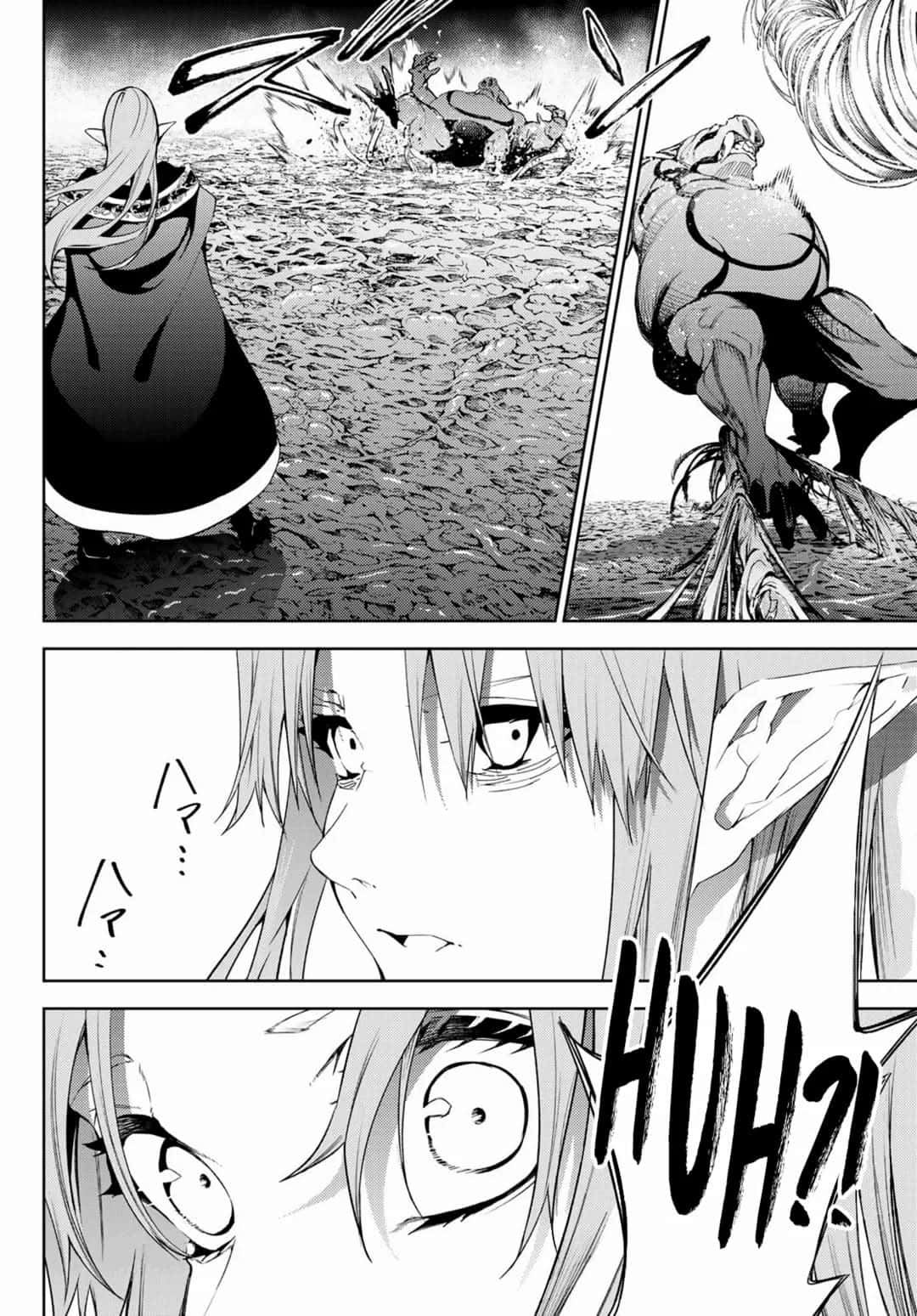 Read Wistoria Wand and Sword BR Manga Online