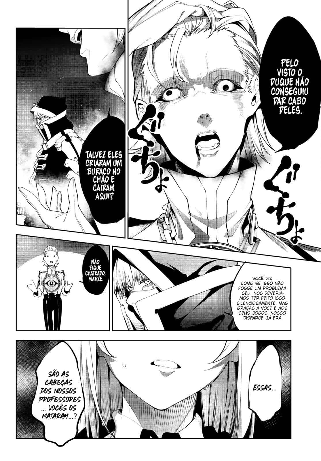 Read Wistoria Wand and Sword BR Manga Online