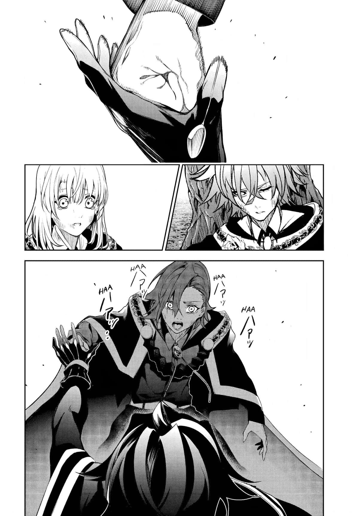 Read Wistoria Wand and Sword BR Manga Online