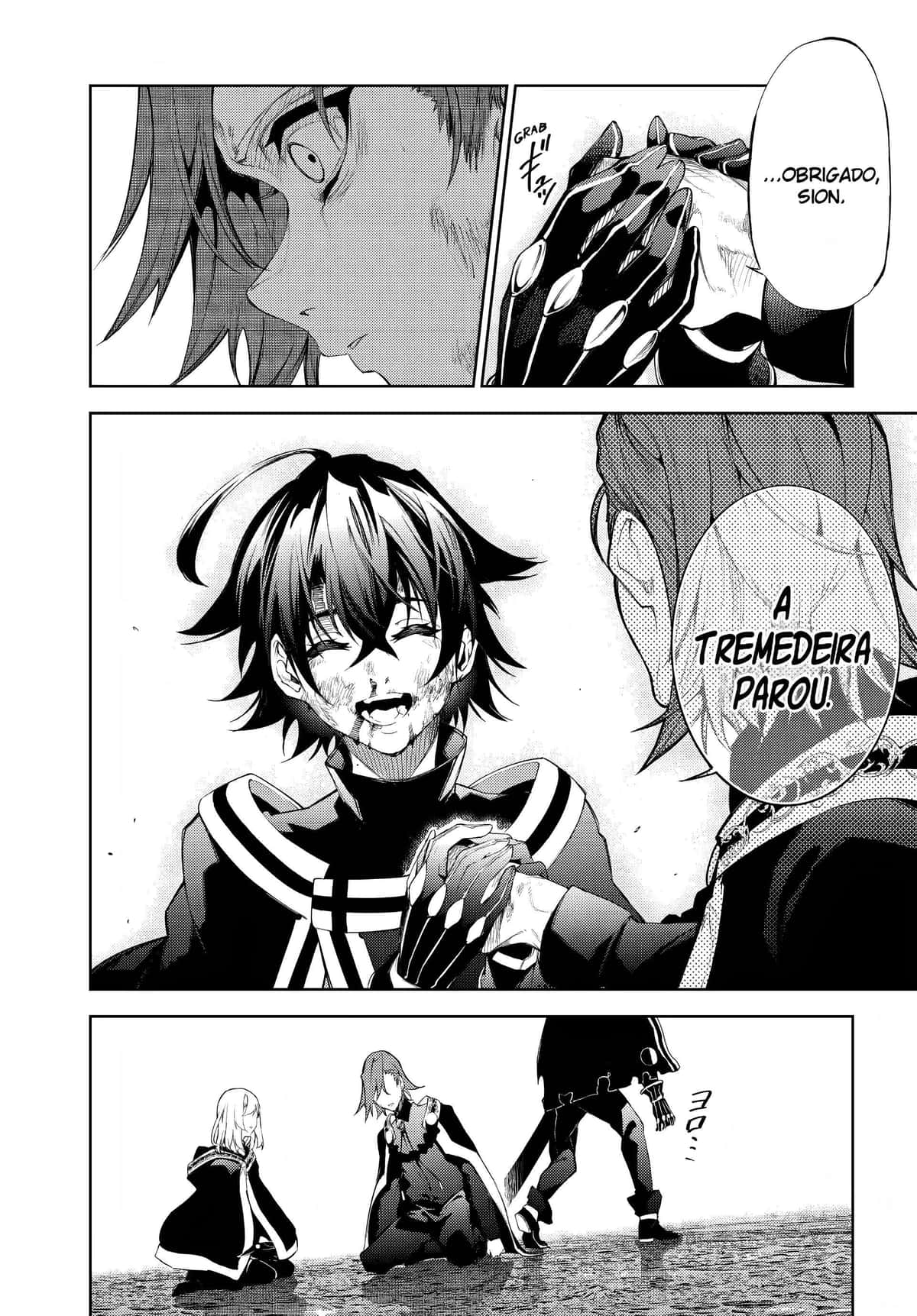 Read Wistoria Wand and Sword BR Manga Online