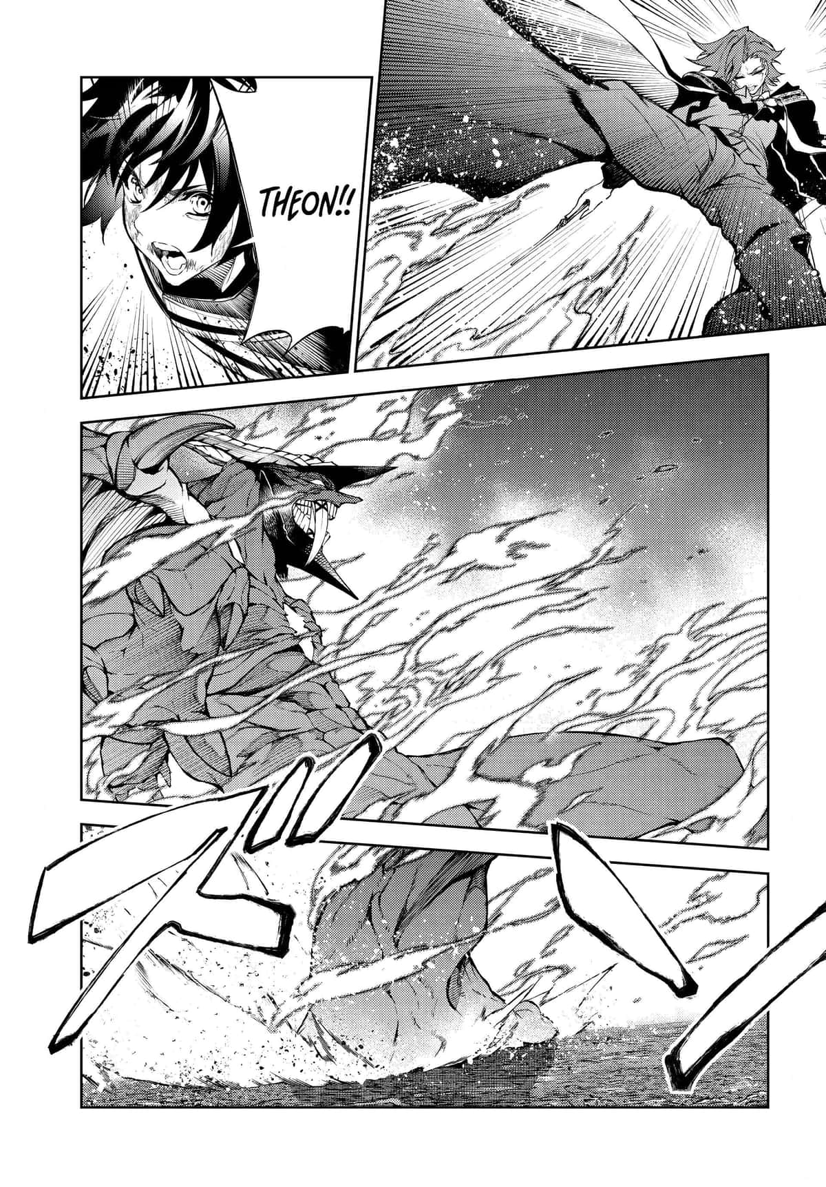 Read Wistoria Wand and Sword BR Manga Online