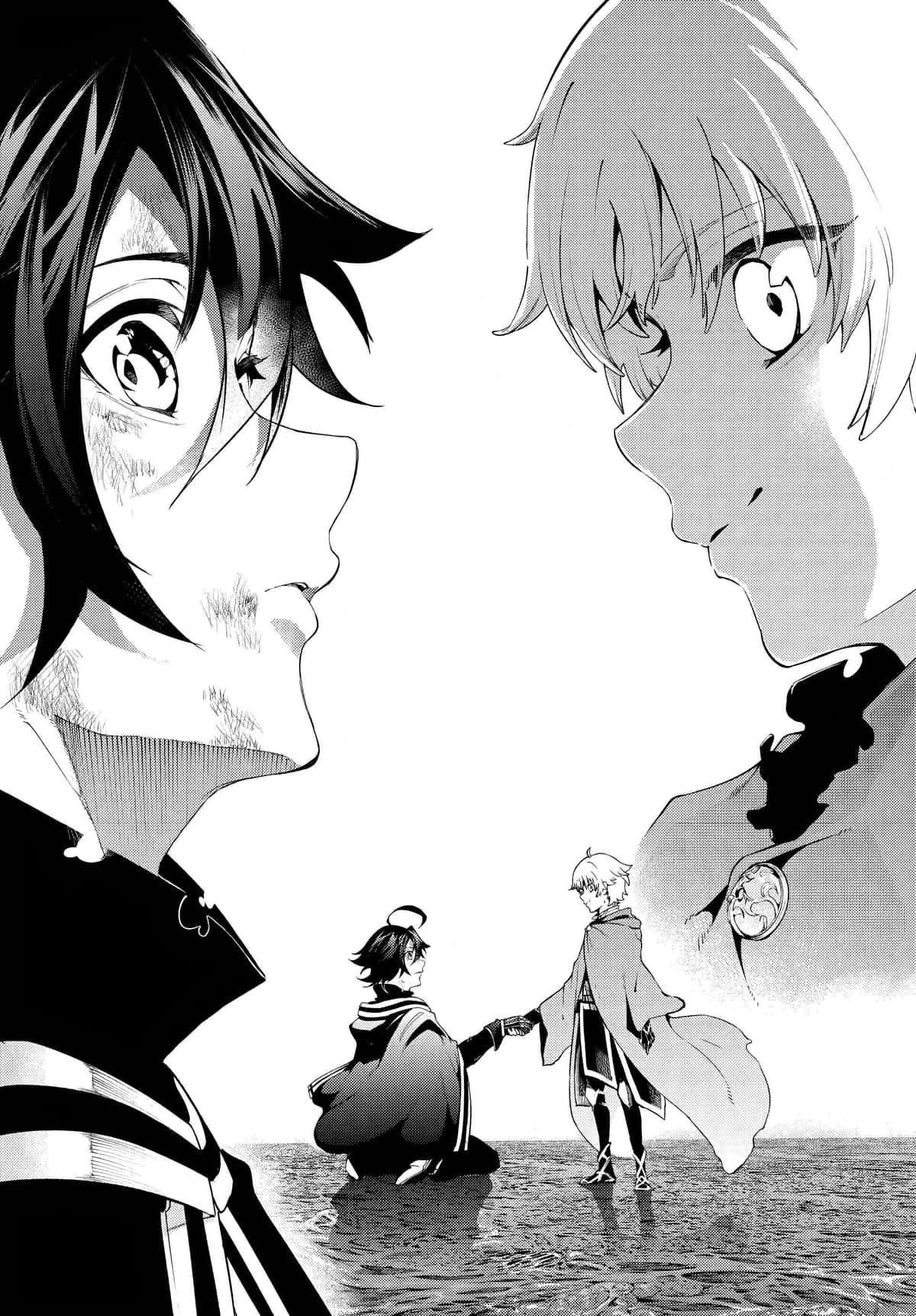 Read Wistoria Wand and Sword BR Manga Online
