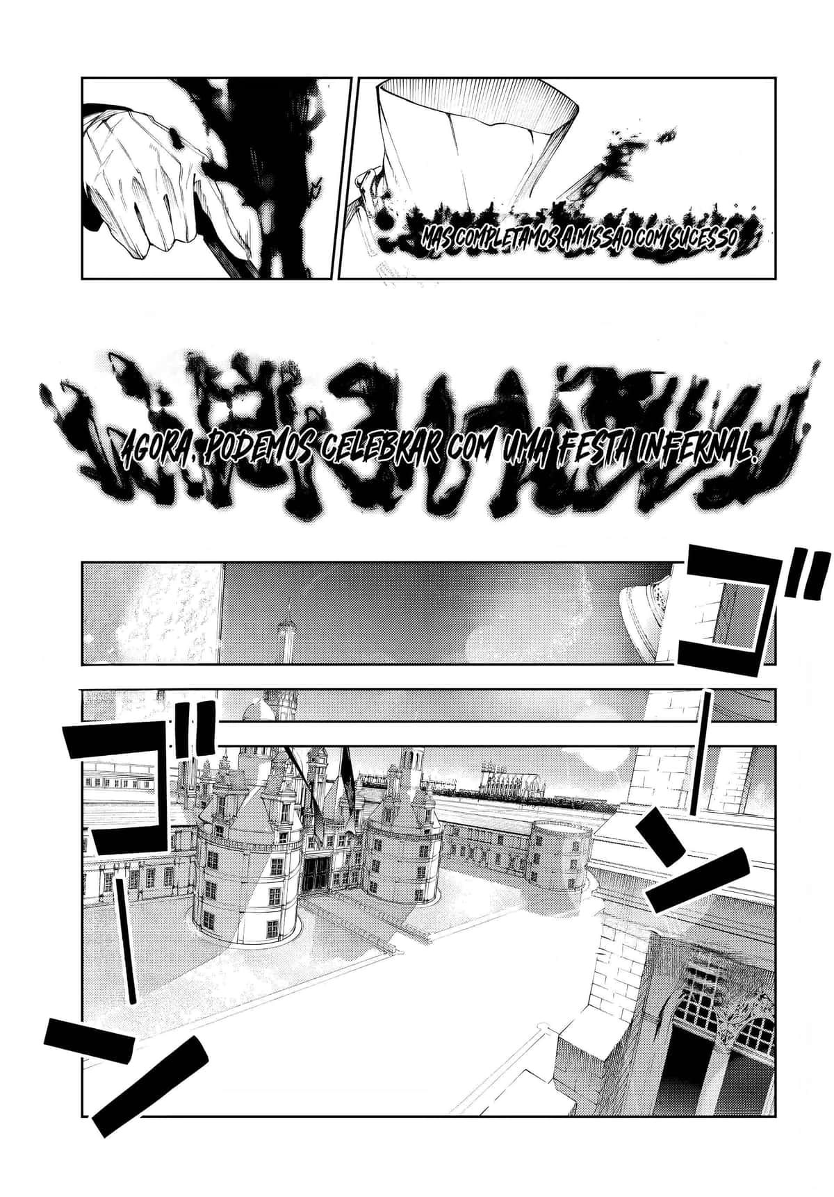 Read Wistoria Wand and Sword BR Manga Online