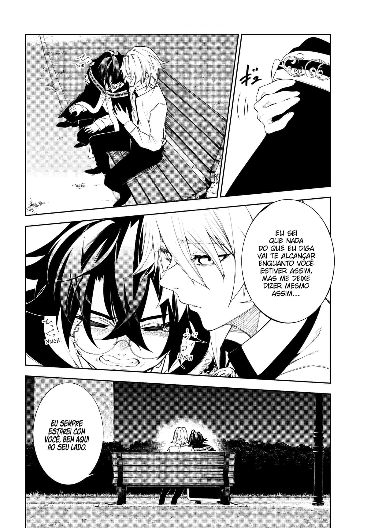 Read Wistoria Wand and Sword BR Manga Online