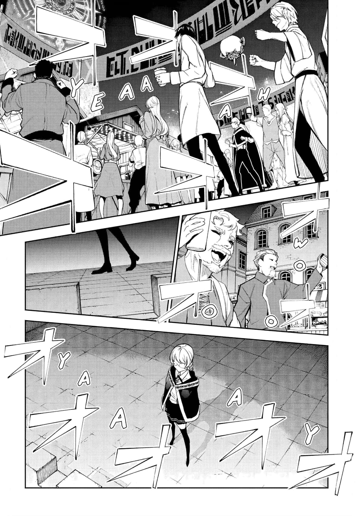 Read Wistoria Wand and Sword BR Manga Online
