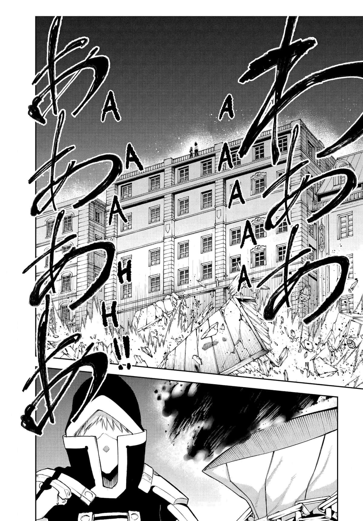 Read Wistoria Wand and Sword BR Manga Online