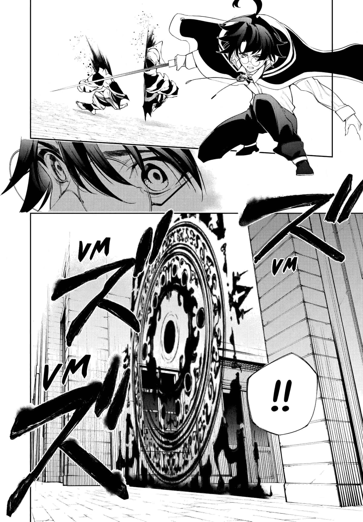 Read Wistoria Wand and Sword BR Manga Online